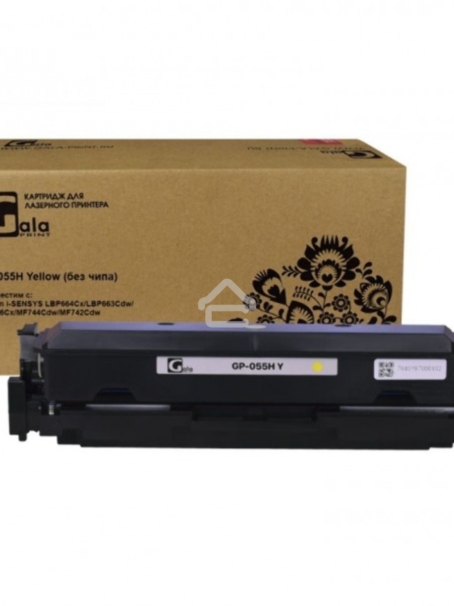 Картридж GalaPrint GP-055H Y желтый без чипа (5900 стр) для Canon iSENSYS LBP-663, Canon MF742, 055H