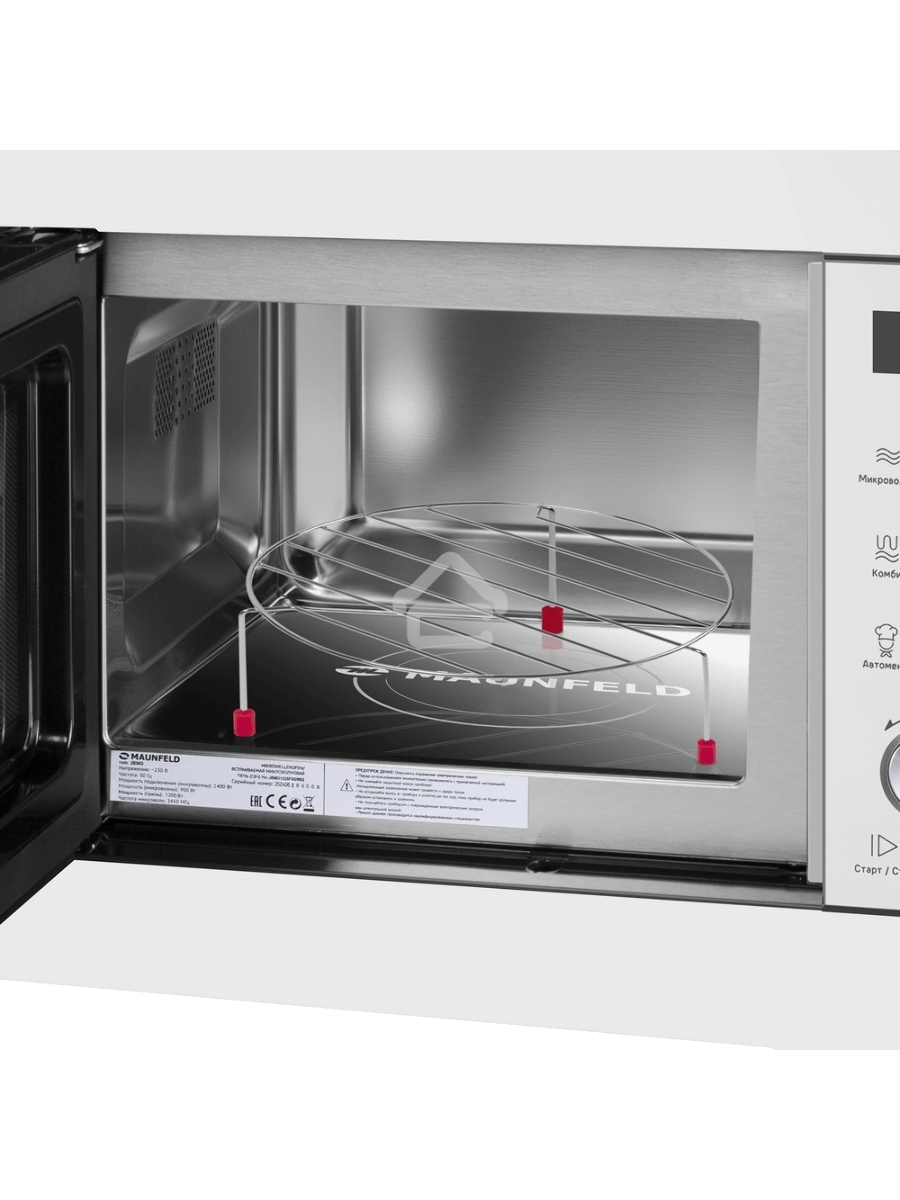 Микроволновая печь встраиваемая Maunfeld JBMO1225FSGW02