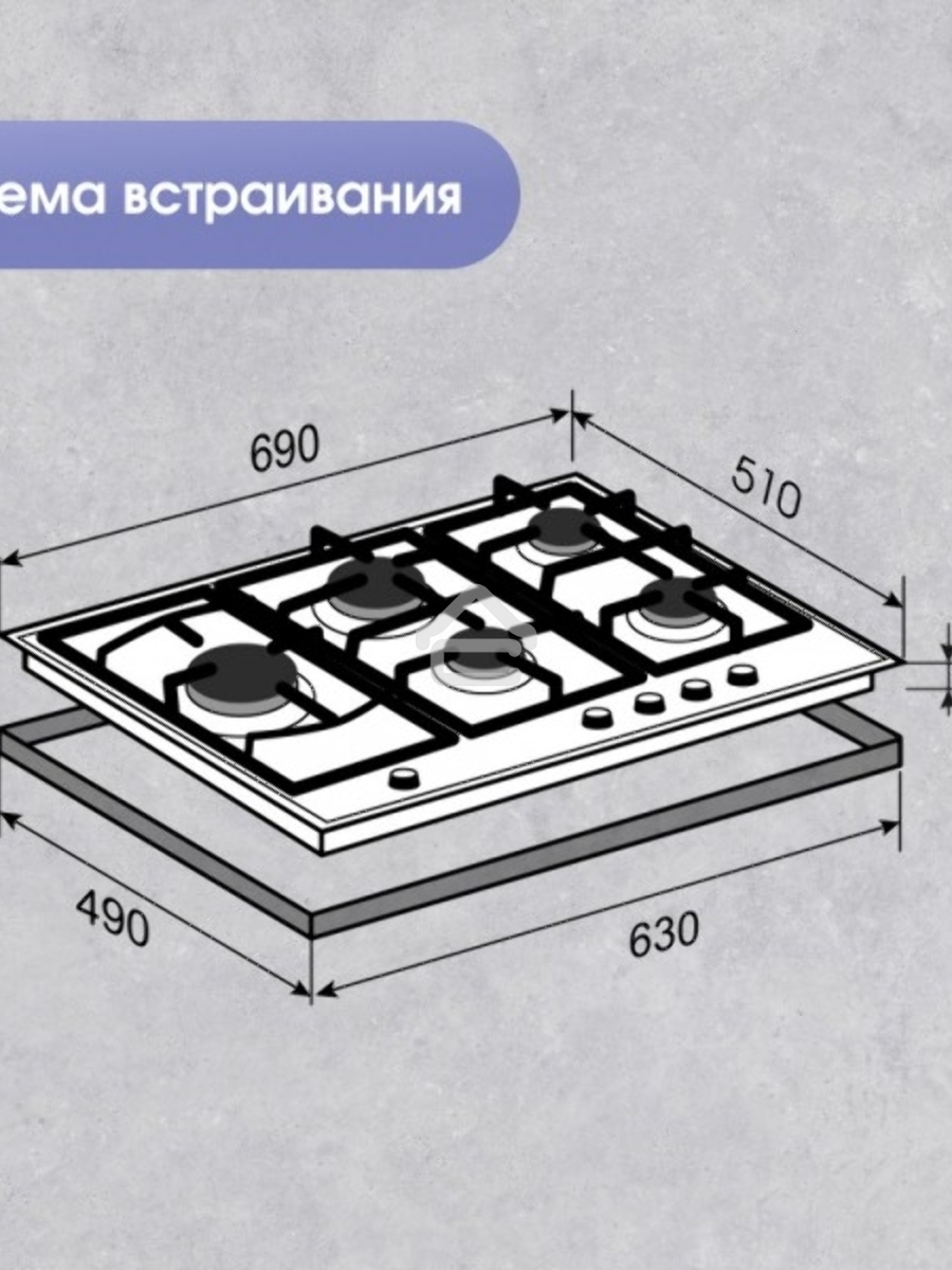 Газовая варочная панель Zigmund & Shtain G 14.7 S независимая, нержавеющая сталь