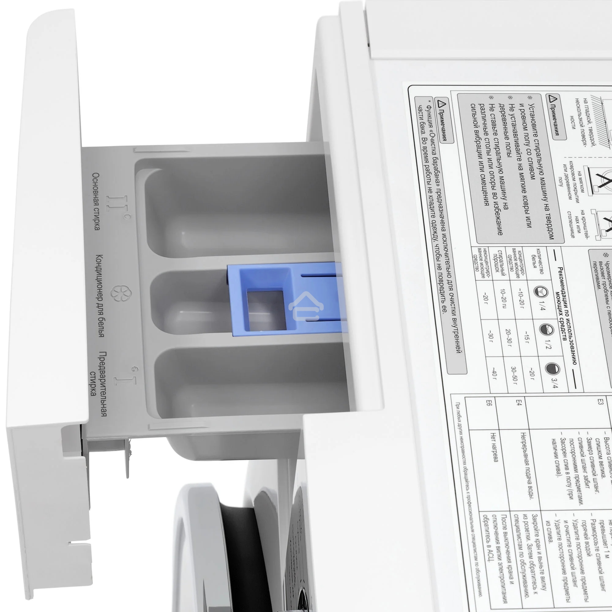 Стиральная машина KRONA ITTER OPTI белый 1200 8/4K WDM с сушкой, белый, загрузка фронтальная 8 кг, 4 кг - сушка, 1200 об/мин, класс: A+++