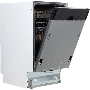 Встраиваемая посудомоечная машина Beko BDIS16020, белый, 44.8 см, 10 компл., 47 дБ, класс A
