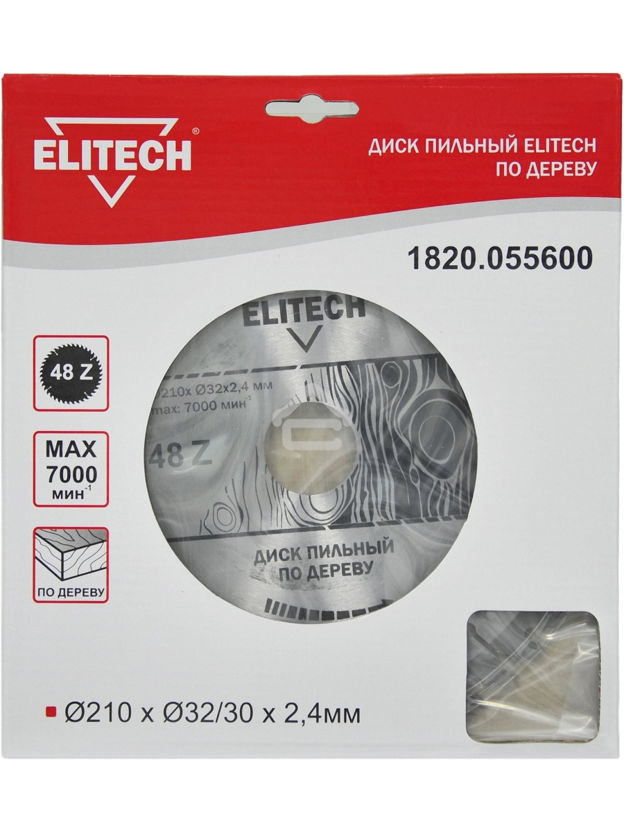 Диск пильный Elitech 1820.055600