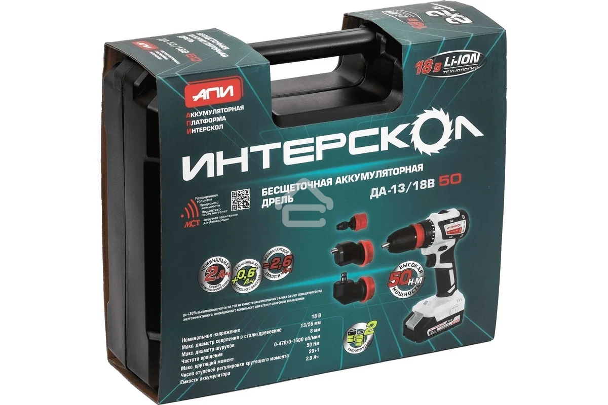 Дрель-шуруповерт аккумуляторная бесщеточная ИНТЕРСКОЛ КОМБИ ДА-13/18В 50 (2 АКБ 2 А·ч и ЗУ, кейс)