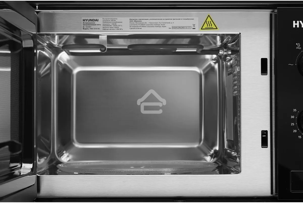 Микроволновая печь встраиваемая Hyundai HBW 2030 BG черный, 20 л, 800 Вт, переключатели - поворотный механизм