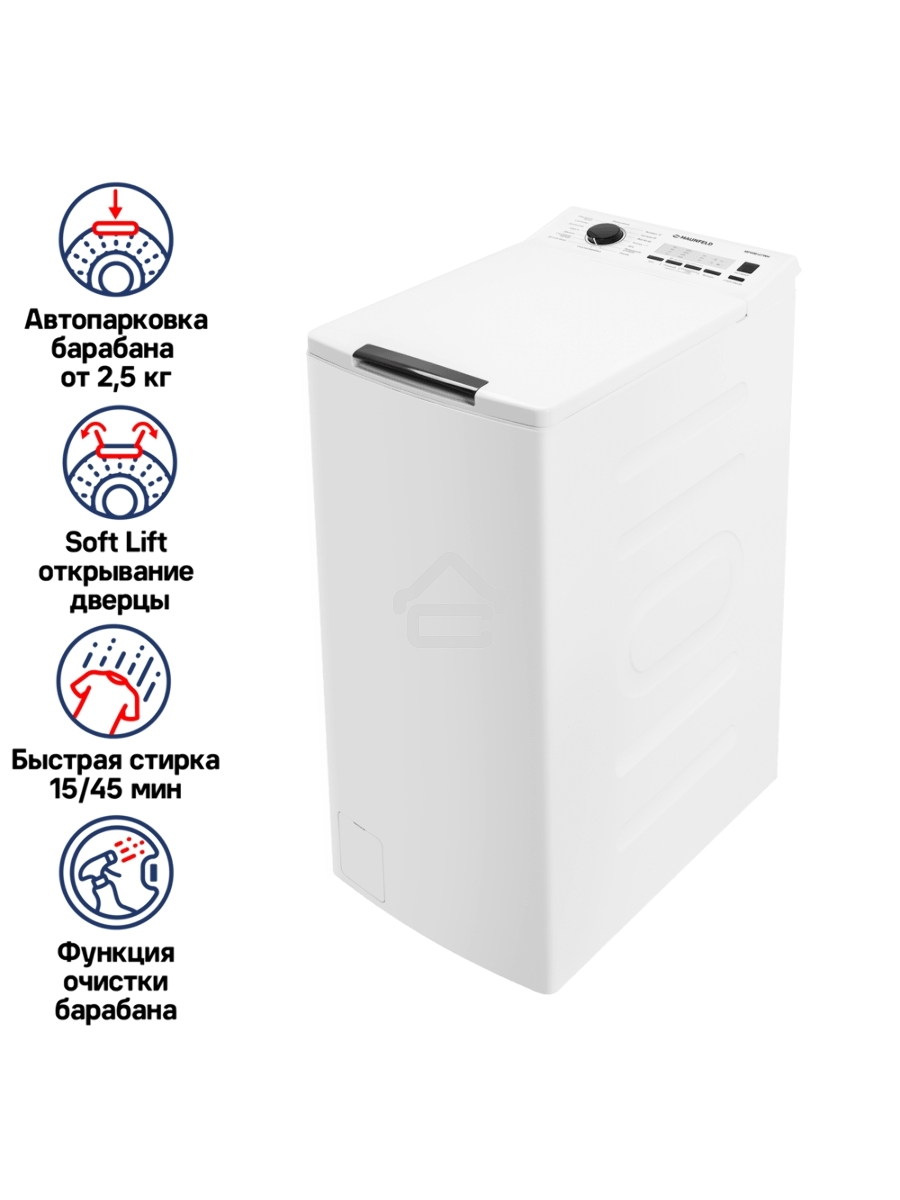 Стиральная машина Maunfeld MFWM127WH белый, загрузка вертикальная 6,5 кг, 1200 об/мин., класс: А+++
