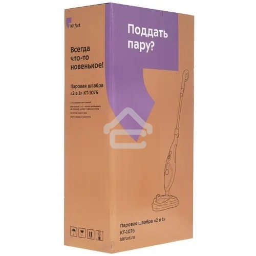 Швабра паровая Kitfort КТ-1076 1300Вт фисташковый