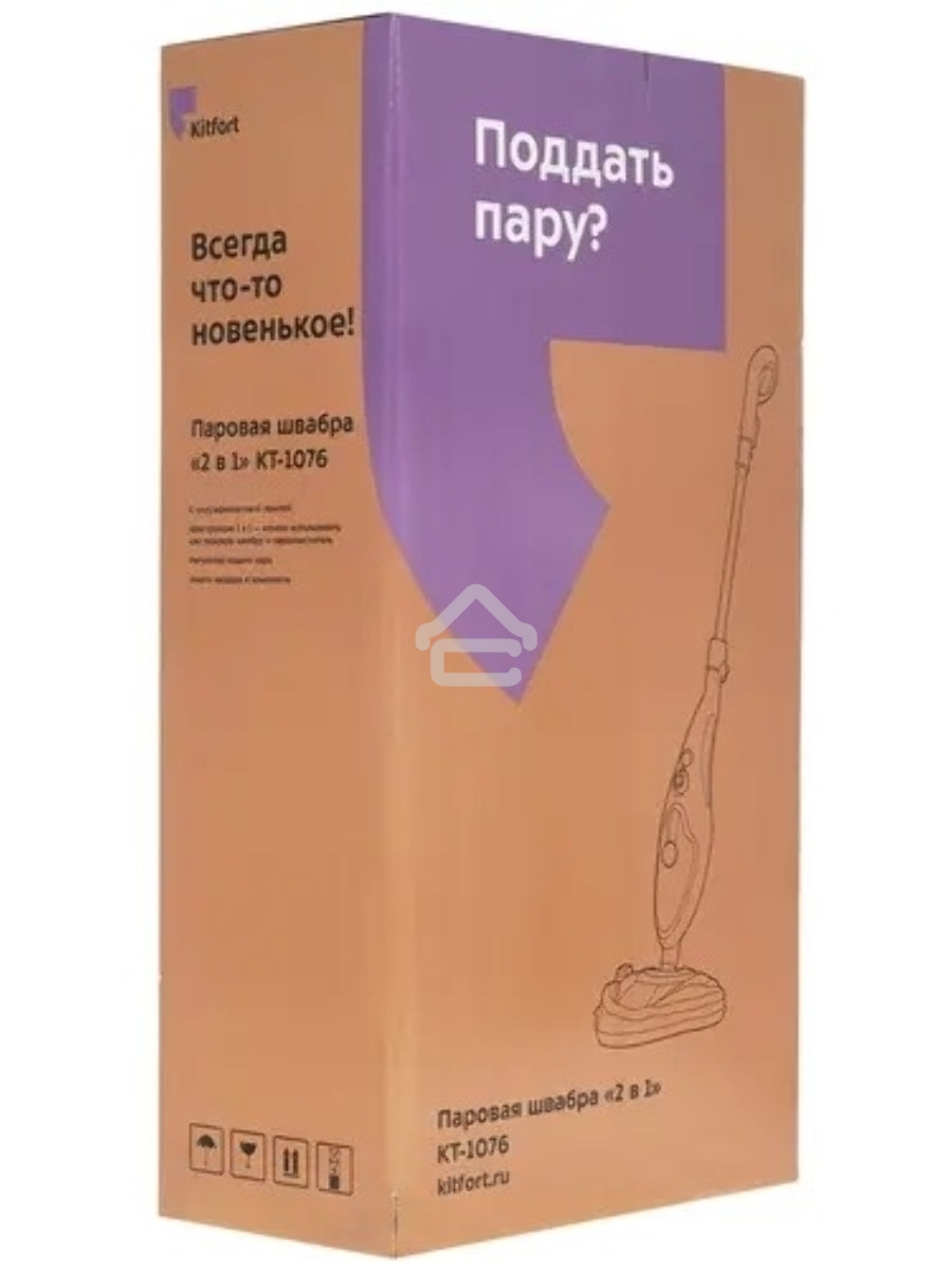 Швабра паровая Kitfort КТ-1076 1300Вт фисташковый