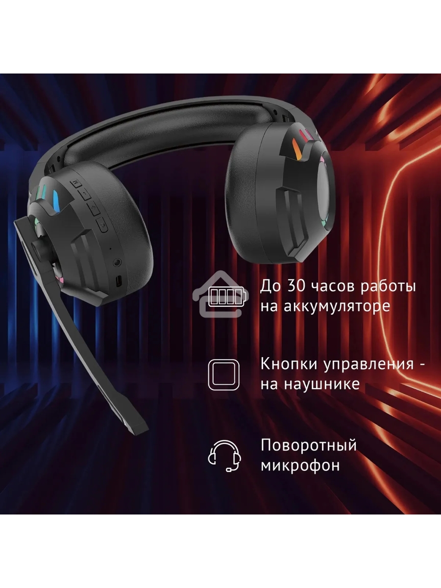 Наушники с микрофоном Оклик HS-L420G черный накладные BT оголовье (1939799)