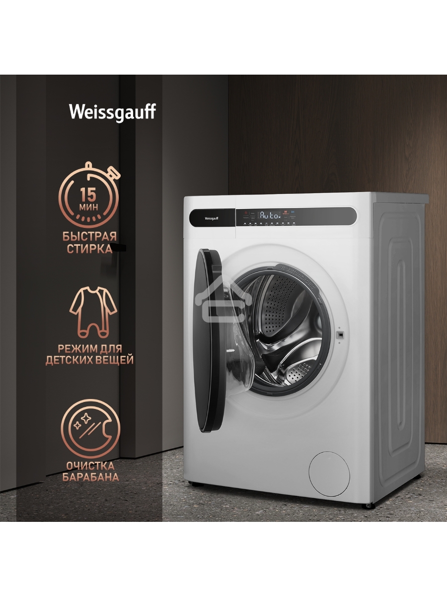 Стирально-сушильная машина Weissgauff WMD 45148 Inverter Steam Белый, загрузка фронтальная 8 кг, 1400 об/мин., класс: А+++