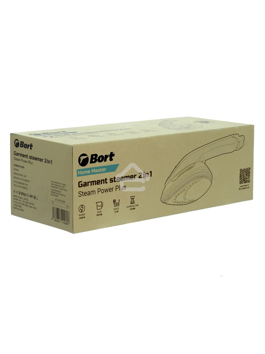 Отпариватель Bort FOR CLOTHES STEAM POWERPLUS 93415698