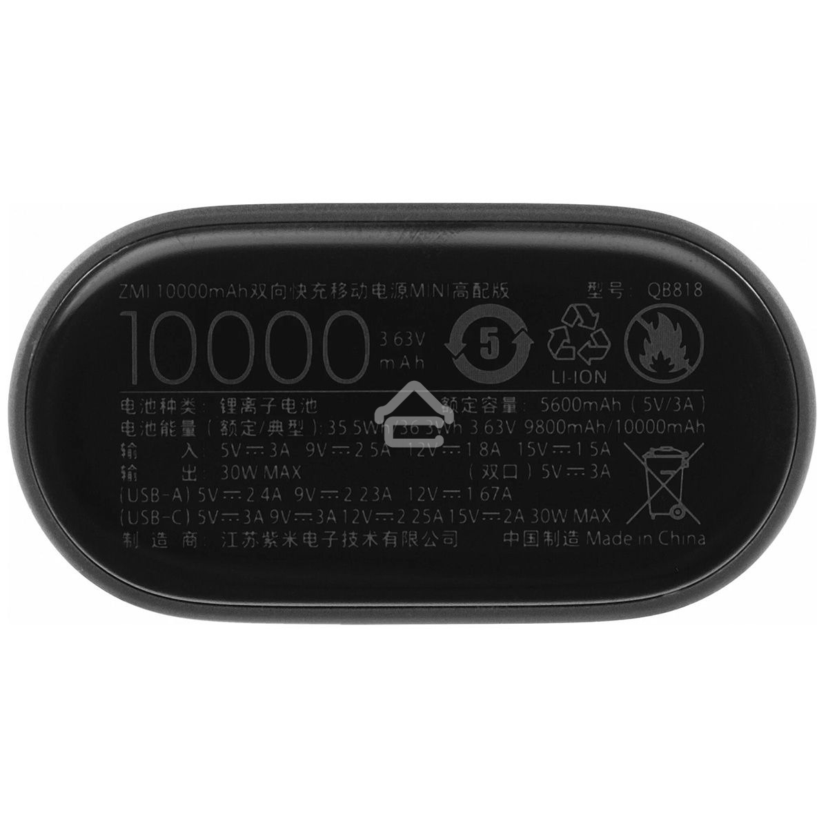 Портативный аккумулятор ZMI Портативный аккумулятор ZMI 10000mAh mini 30W серый QB818 серый (ZMKQB818CNCC)