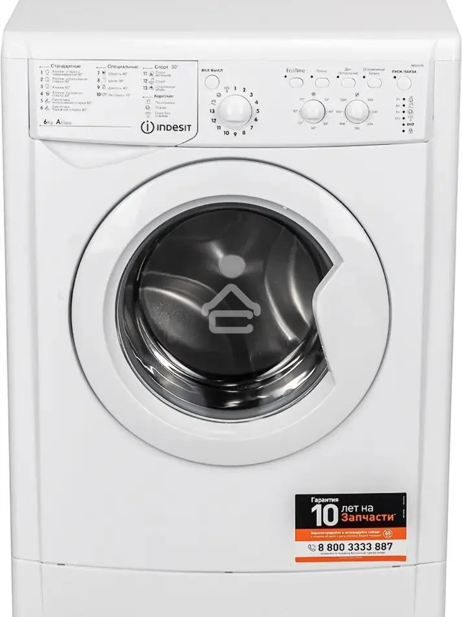 Стиральная машина Indesit IWSC 6105 белый, загрузка фронтальная 6 кг, 1000 об/мин., класс: А