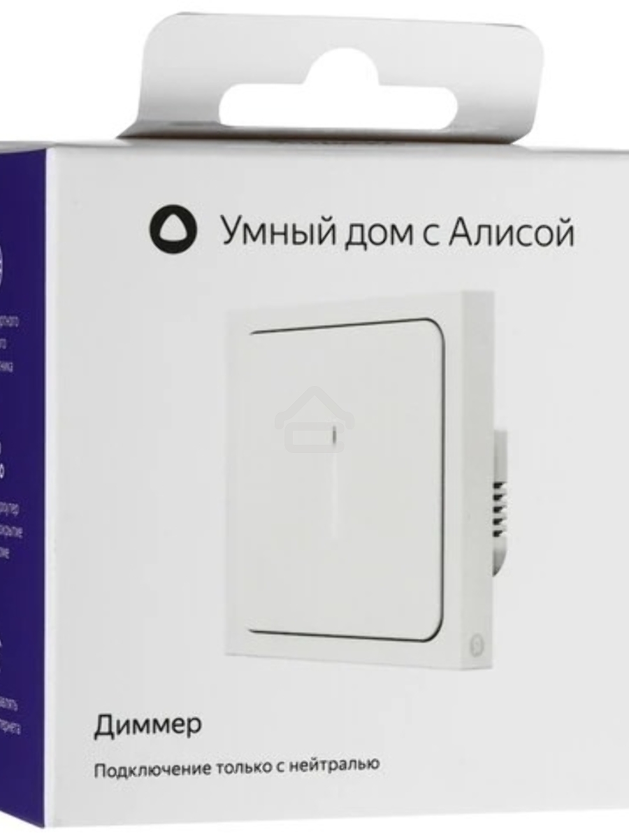 Умный диммер Яндекс Zigbee 1 клавиша YNDX-00530 белый