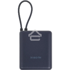 Портативный аккумулятор Xiaomi BHR9341GL 10000mAh PD 33W 3A USB-A/USB-C синий