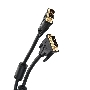 Кабель DVI 1.8м VCOM DVI-DVI Dual Link 25M-25M, 2 фильтра, VDV6300-1.8M