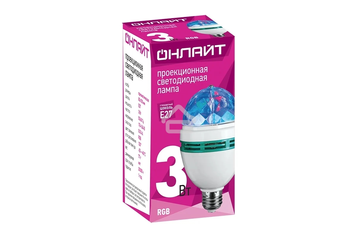 Лампа светодиодная ОНЛАЙТ 61120 OLL-DISCO-3-230-RGB-E27