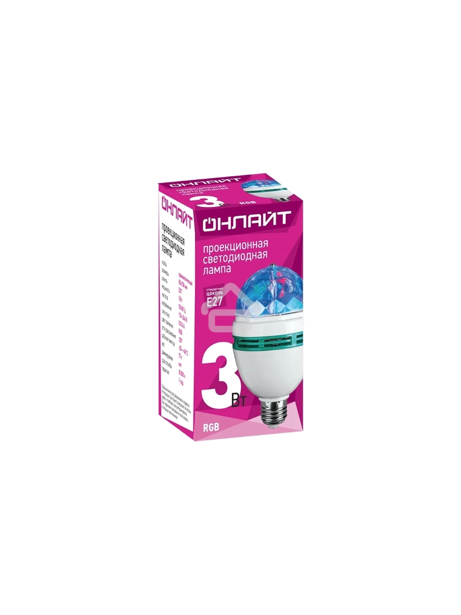 Лампа светодиодная ОНЛАЙТ 61120 OLL-DISCO-3-230-RGB-E27