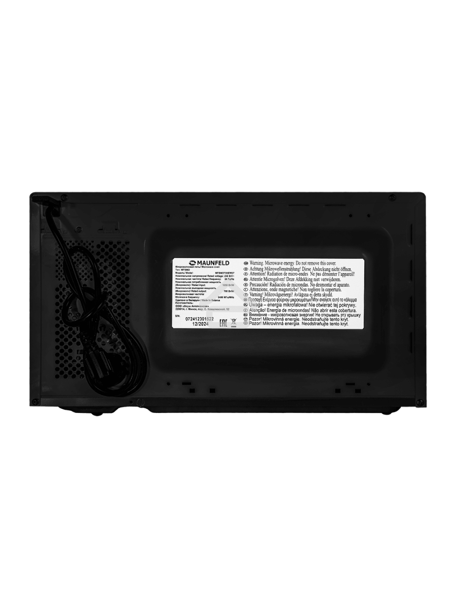 Микроволновая печь MAUNFELD MFSMO720EB07 чёрный, 20 л, 700 Вт, переключатели - сенсор