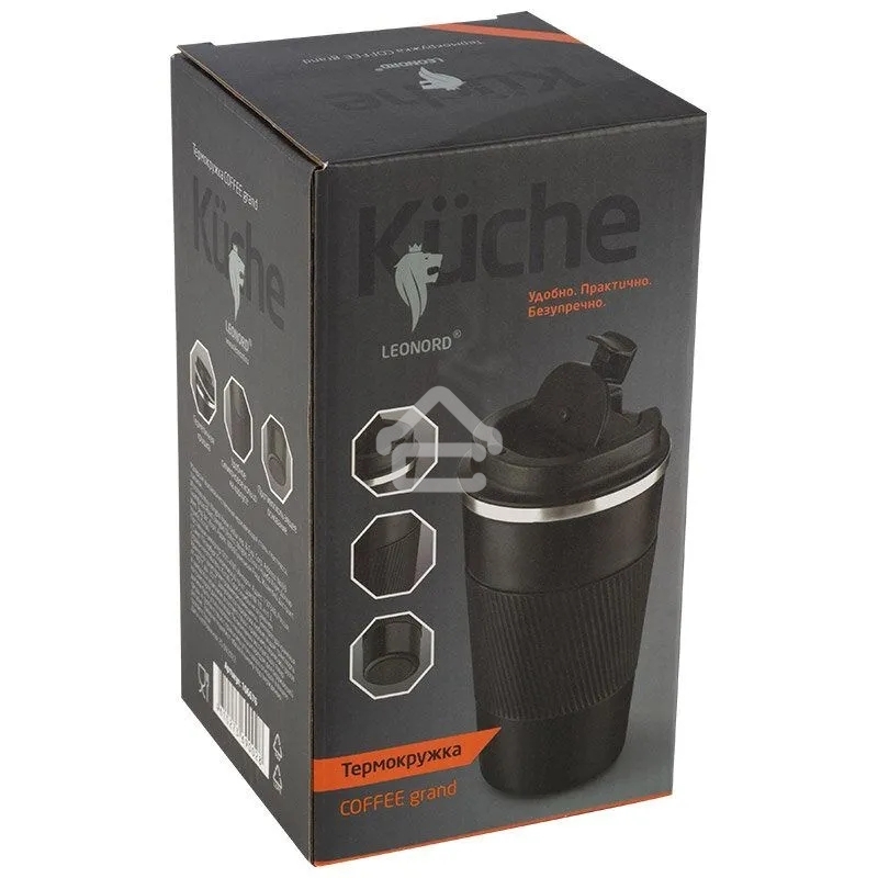 Термокружка LEONORD COFFEE grand, 500 мл (106676)