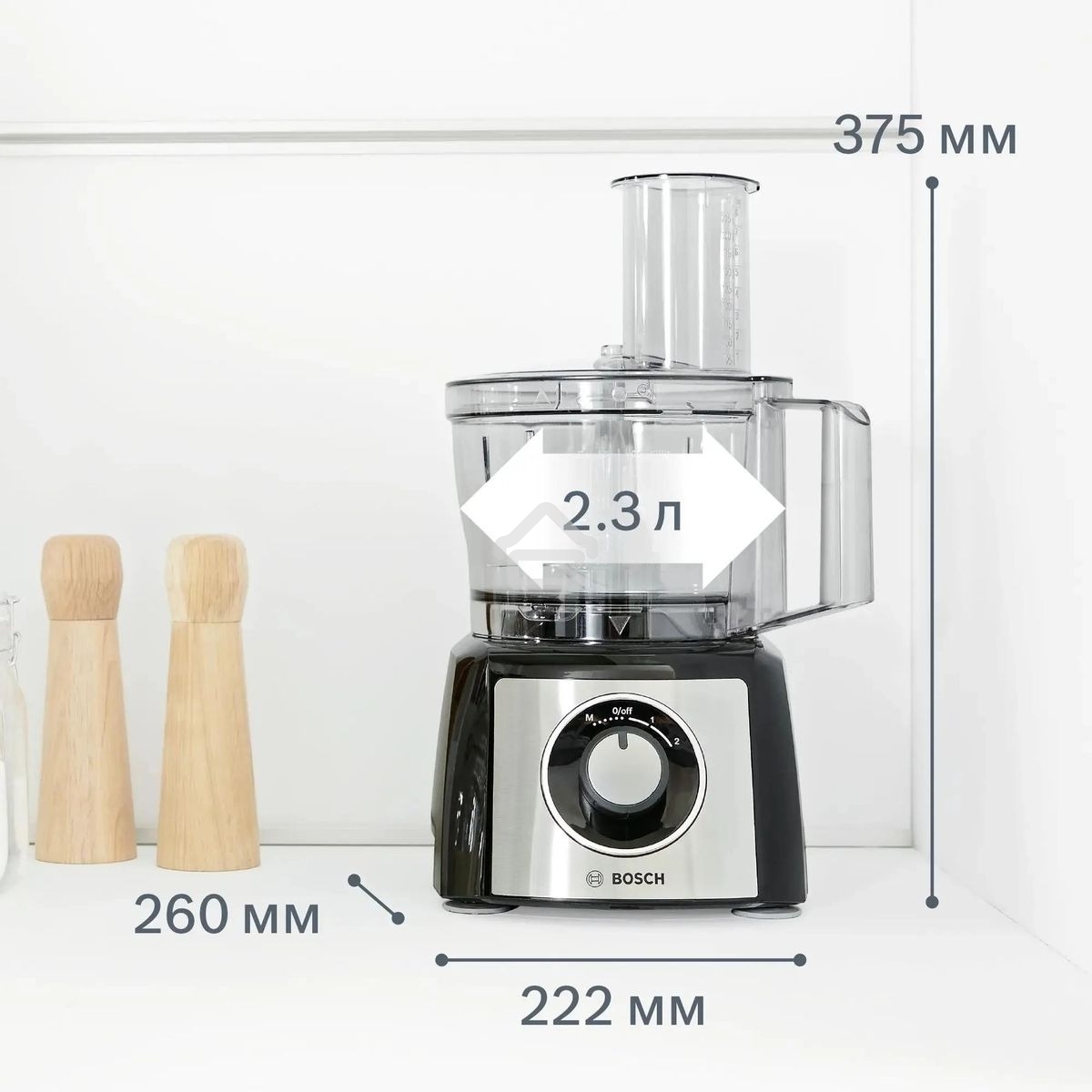 Кухонный комбайн Bosch MCM3501M 800 Вт, Скорости: 2, Блендер 1 л, Чаша 2.3 л, Цвет черны/серебристый