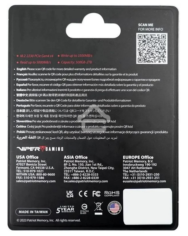 Накопитель SSD PATRIOT 500Gb M.2 2230 4700/1700MBs,