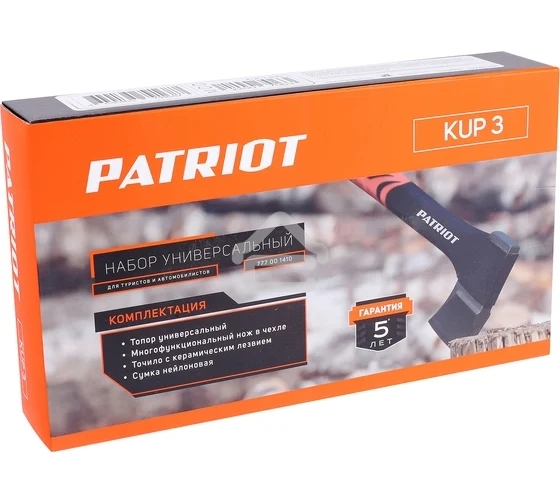 Набор универсальный Patriot KUP 3, 3 пред.