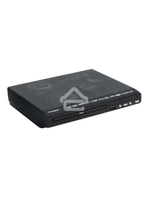 Плеер DVD Hyundai H-DVD120 черный ПДУ