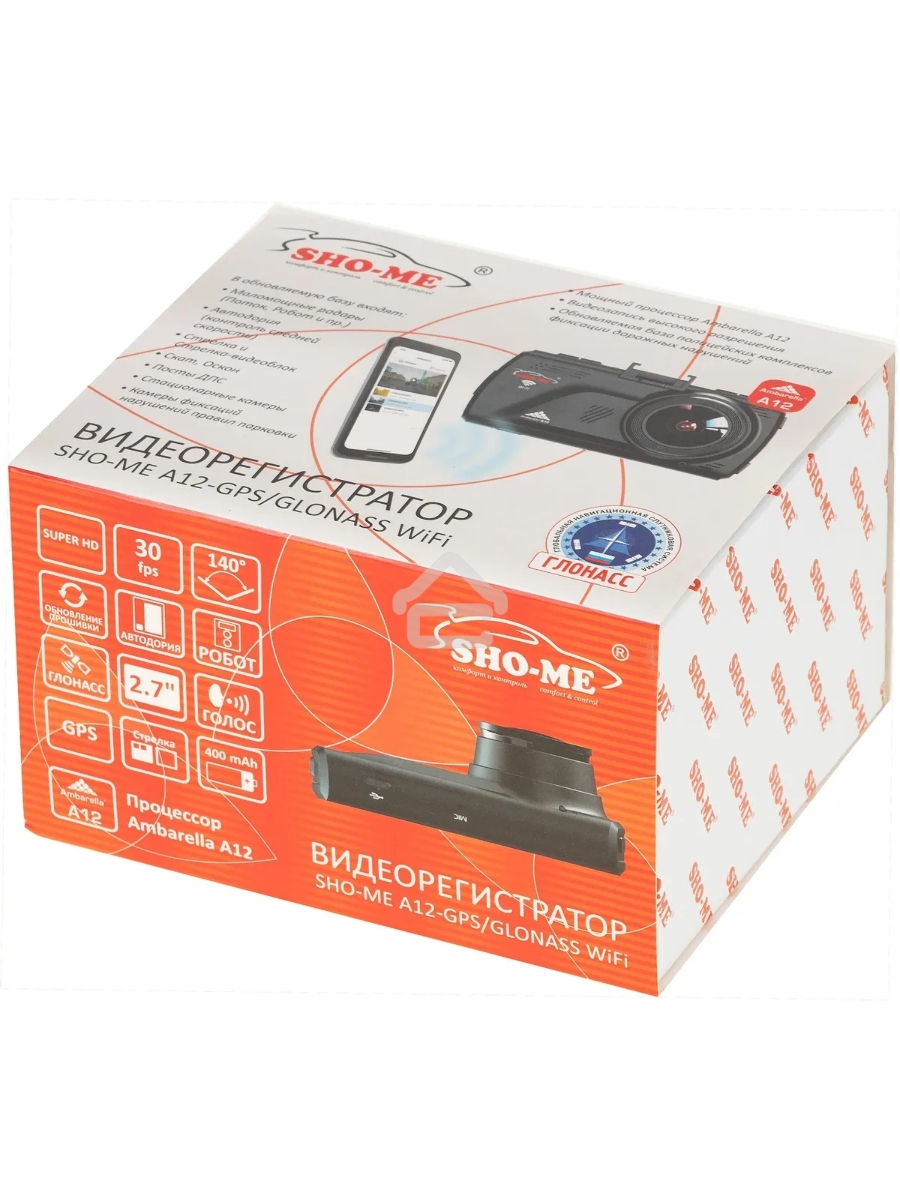 Видеорегистратор Sho-Me A12-GPS/GLONASS WI-FI черный 5Mpix 1296x2304 1080p 140гр. GPS Ambarella A12