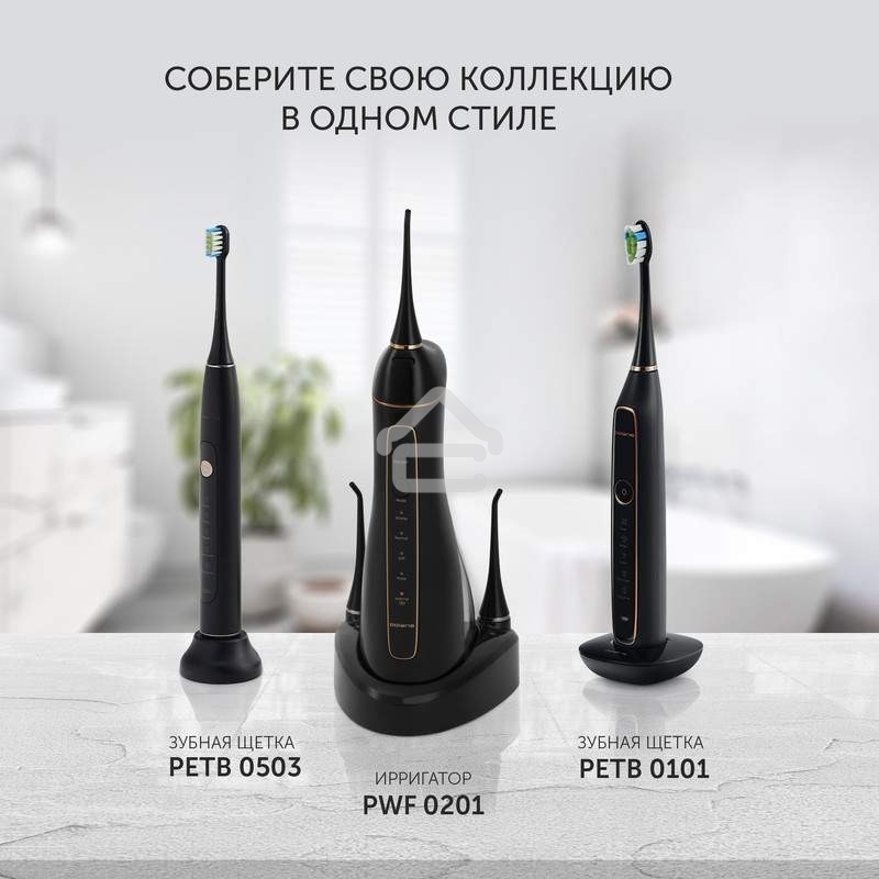 Ирригатор Polaris PWF 0201 портатив. импульсн. 5насад. черный