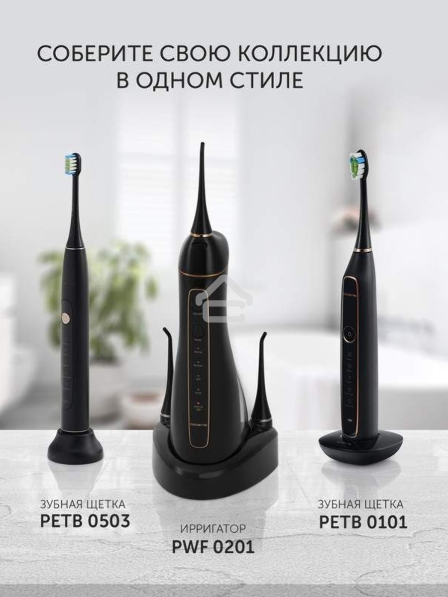 Ирригатор Polaris PWF 0201 портатив. импульсн. 5насад. черный