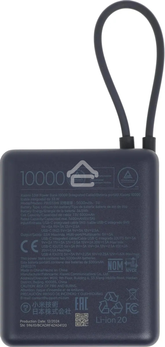 Портативный аккумулятор Xiaomi BHR9341GL 10000mAh PD 33W 3A USB-A/USB-C синий