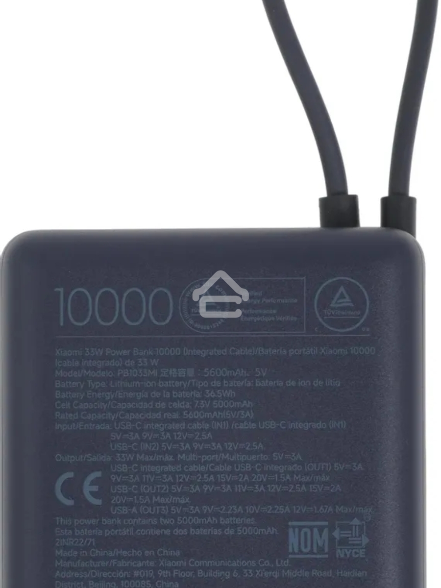 Мобильный аккумулятор Xiaomi BHR9341GL 10000mAh PD 33W 3A USB-A/USB-C синий