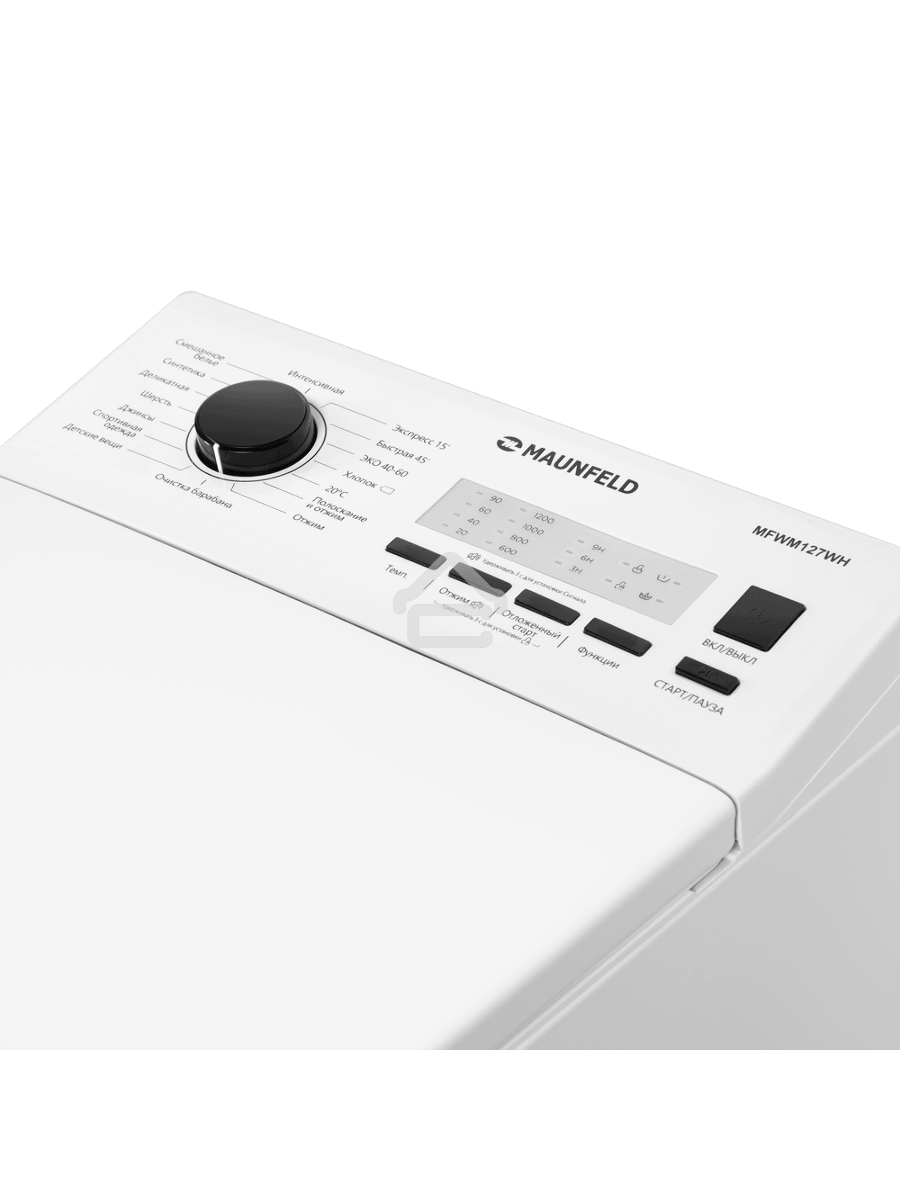 Стиральная машина Maunfeld MFWM127WH белый, загрузка вертикальная 6,5 кг, 1200 об/мин., класс: А+++
