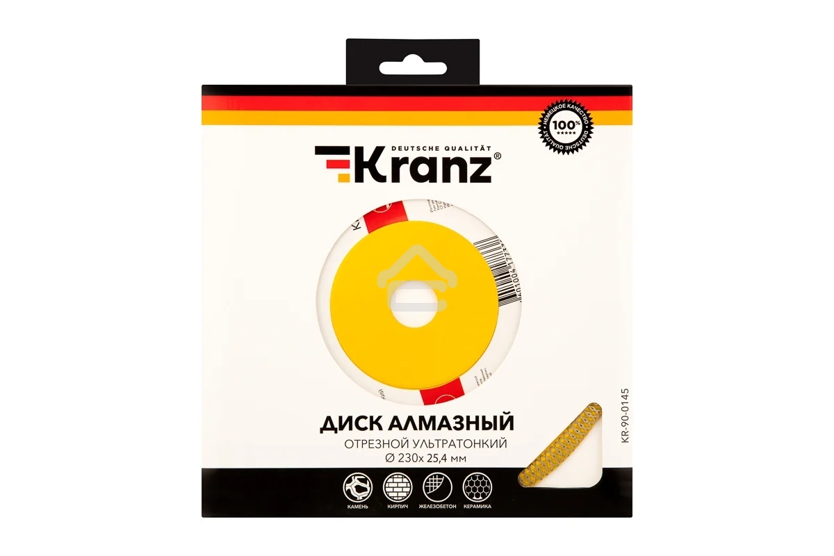 Диск алмазный отрезной ультратонкий 230x22.2/25,4 мм Kranz 
