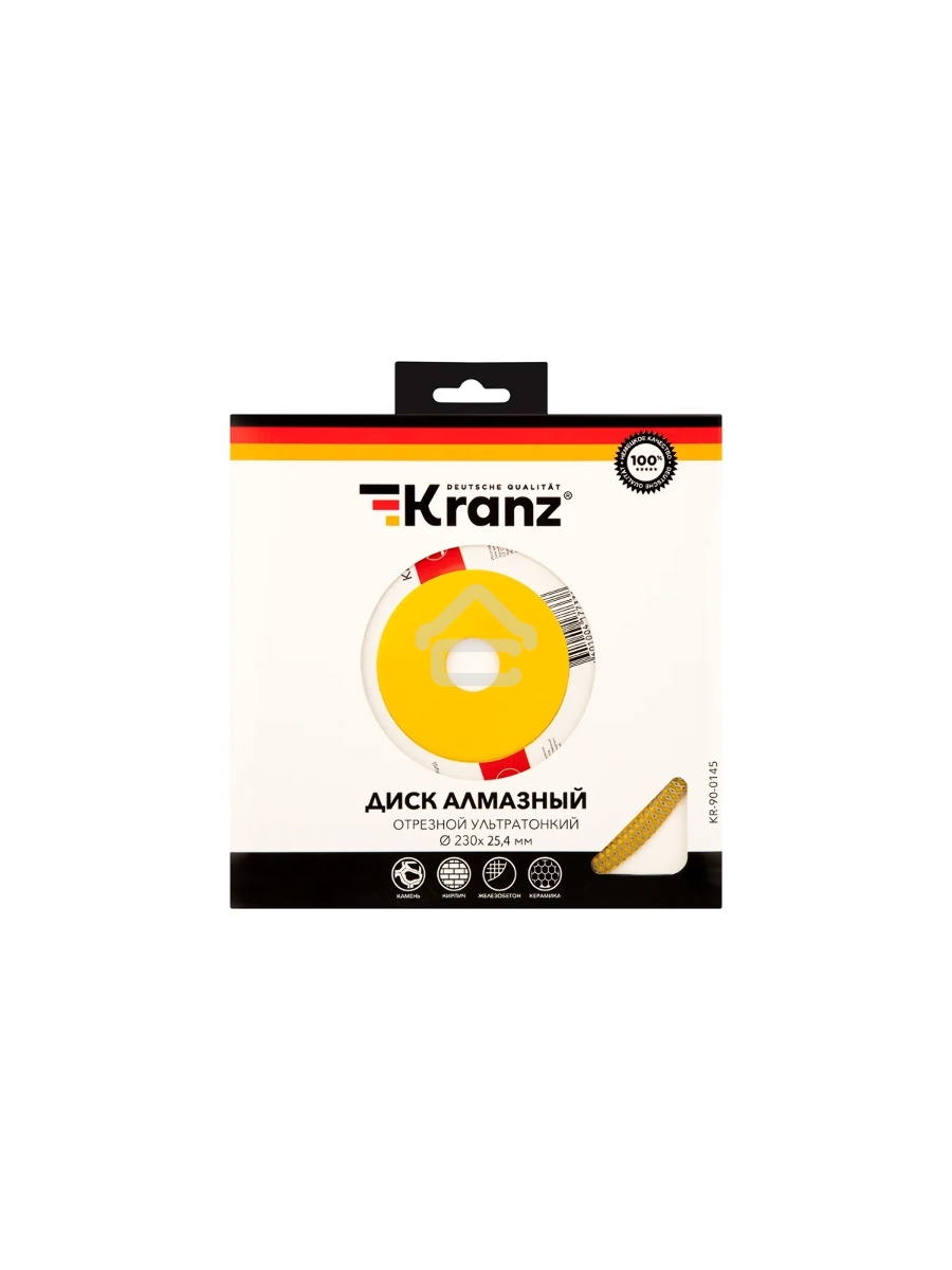 Диск алмазный отрезной ультратонкий 230x22.2/25,4 мм Kranz 