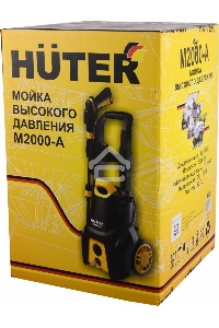 Мойка высокого давления Huter M2000-A [70/8/25]