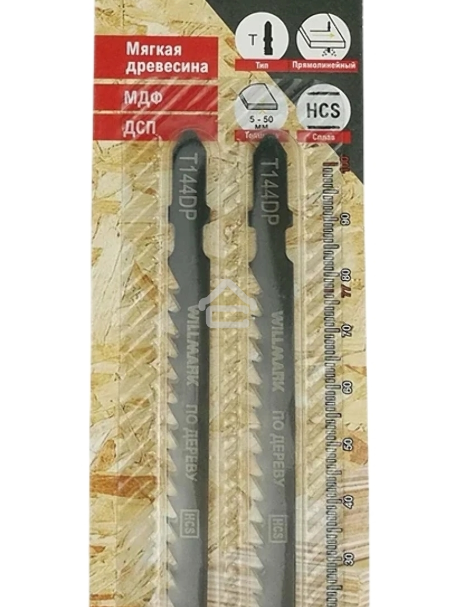 Полотно для лобзика Willmark T144DP Раб.длина 74мм, грубый рез(упак по 2шт)(40939К)