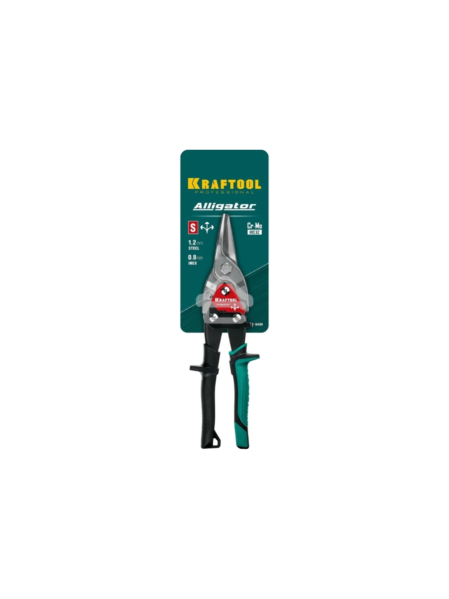 Ножницы по металлу KRAFTOOL 2328-S Alligatorпрямые, Cr-Mo, 260 мм