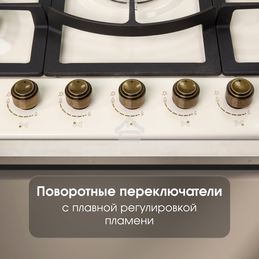Газовая варочная панель Zigmund & Shtain G 16.7 X независимая, бежевый