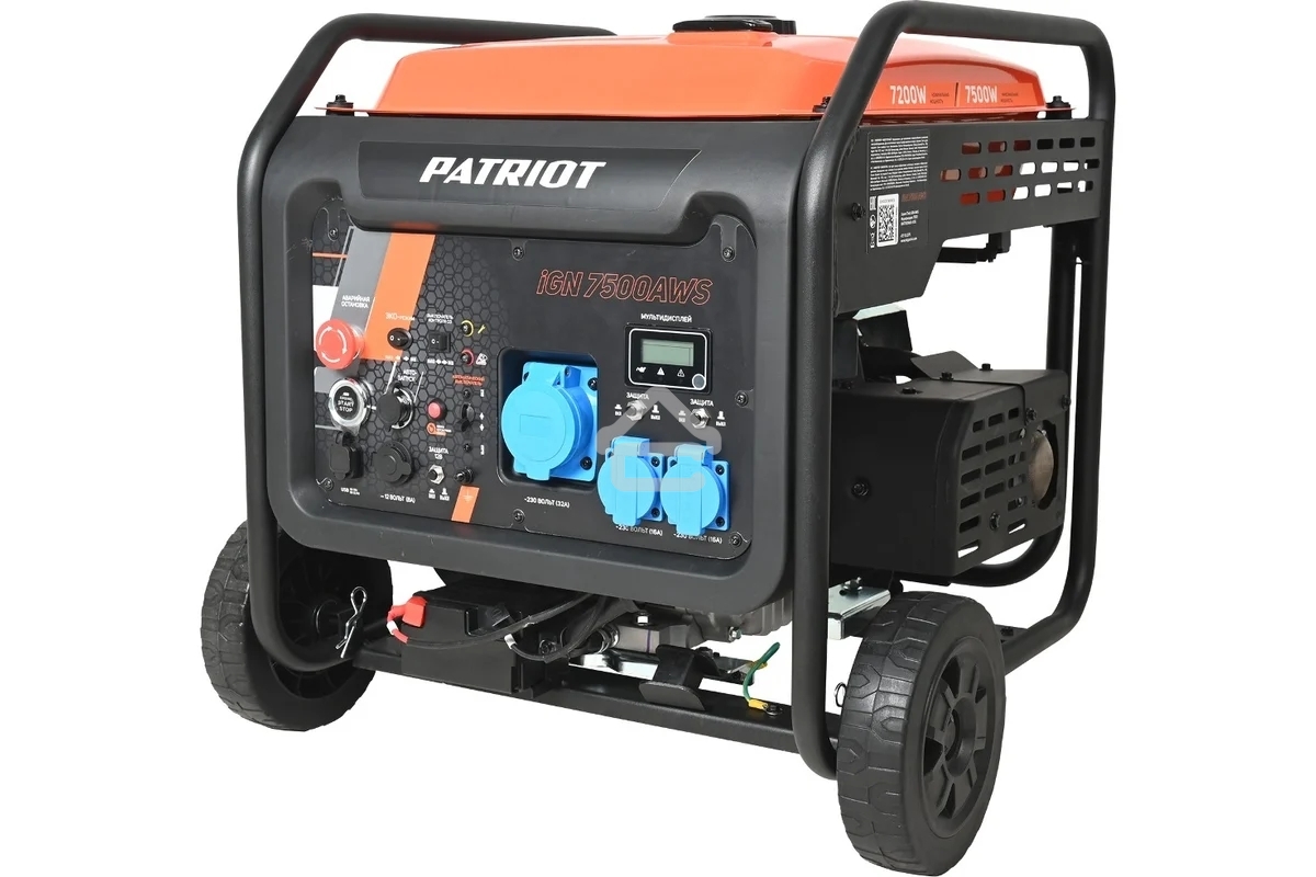 Электрогенератор бензиновый инверторный Patriot iGN 7500AWS, 7.5 кВт, 79 дБ, 69 кг