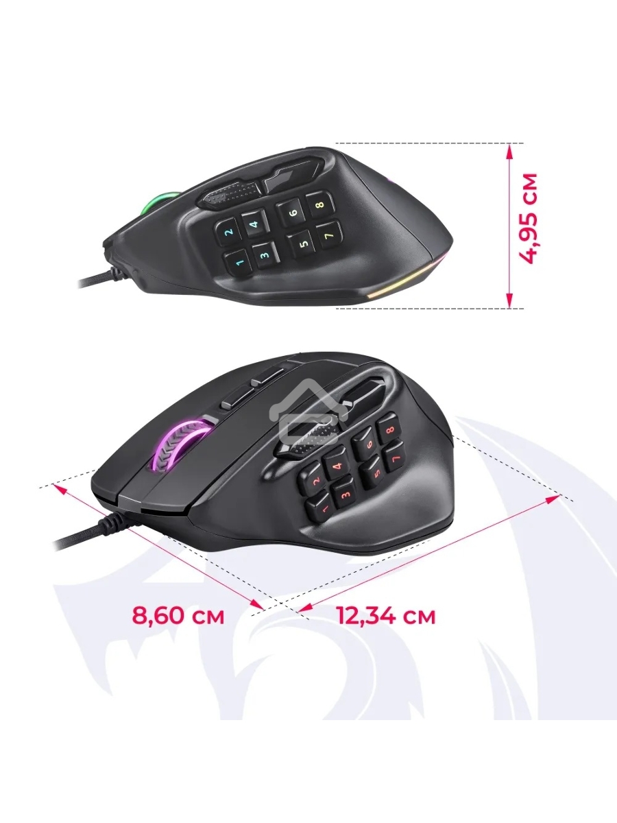 Мышь проводная REDRAGON Aatrox черный, 12400 dpi, USB, кнопки - 15