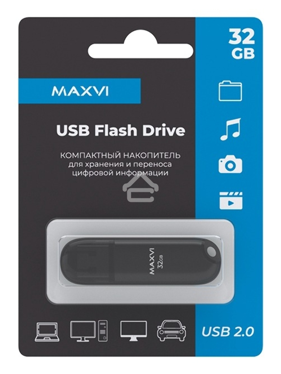 Флеш диск Maxvi P1 32GB USB 2.0 black, монолит с колпачком, ABS пластик