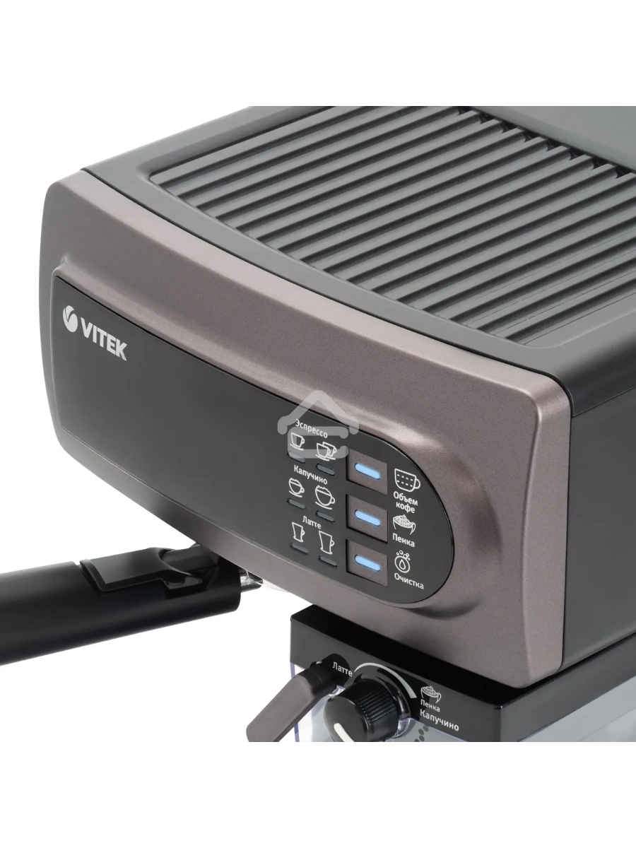 Кофеварка рожковая Vitek VT-1517 VT фиолетовый, исп. кофе - молотый, 1.65 л, 1238 Вт, 15 Бар