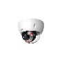 Уличная купольная IP-видеокамера DAHUA DH-IPC-HDBW2449EP-S-IL-0360B Smart Dual Light с ИИ 4Мп, 1/2.9” CMOS, объектив 3.6мм, видеоаналитика, ИК до 30м, LED до 30м, IP67, корпус: металл