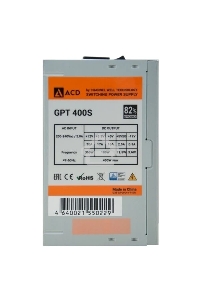 Блок питания CWT GPT-450S, 450Вт, 120мм, серый