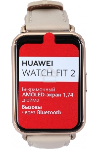 Смарт-часы Huawei Watch Fit 2 Yoda-B19V 1.74