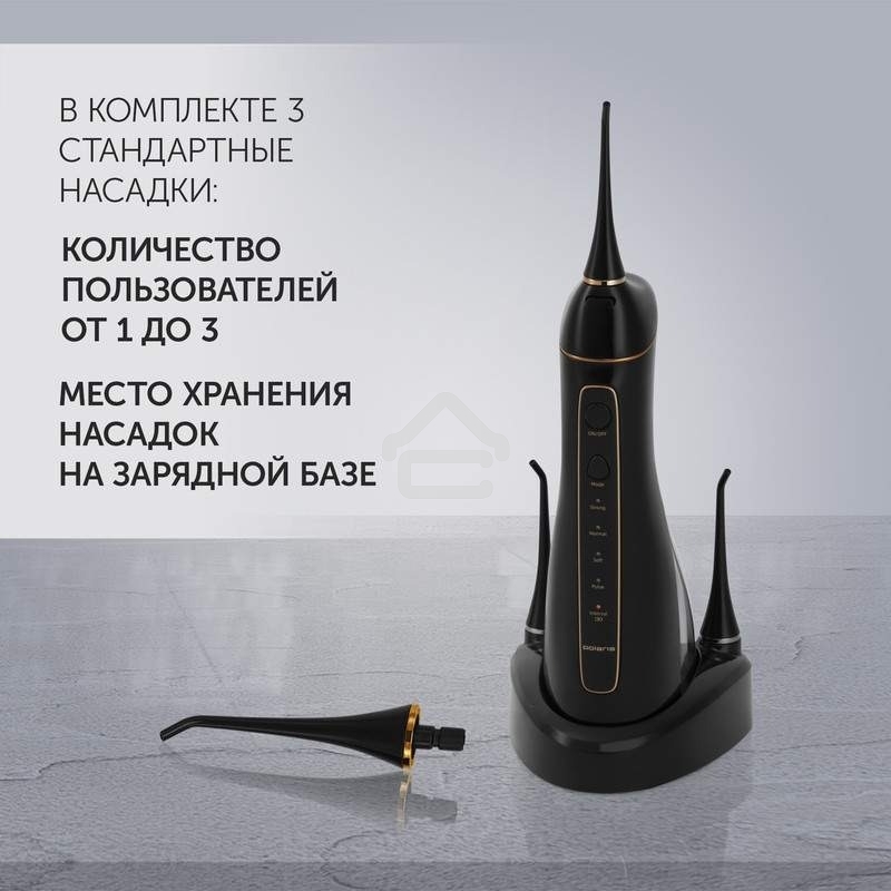 Ирригатор Polaris PWF 0201 портатив. импульсн. 5насад. черный