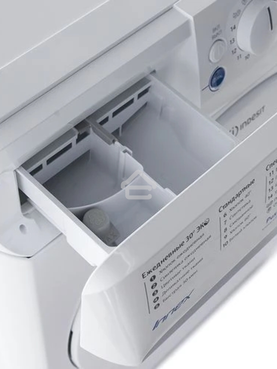 Стиральная машина Indesit BWE 81282 L белый, загрузка фронтальная 8 кг, 1200 об/мин., класс: А