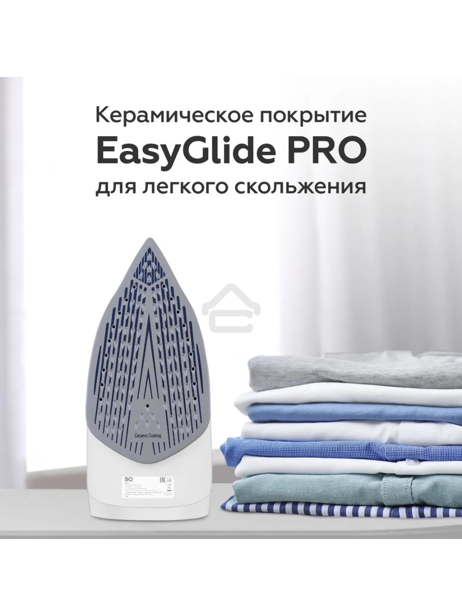 Утюг BQ SI1001 Белый-Синий