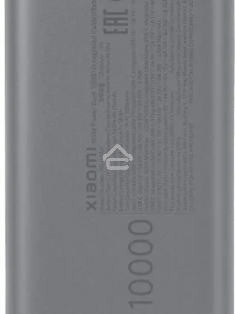 Мобильный аккумулятор Xiaomi BHR9361GL 10000mAh QC/PD 165W 6A USB-C серый